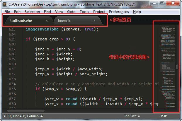 编程基础知识从零开始学什么（菜鸟0基础如何自学编程）(2)