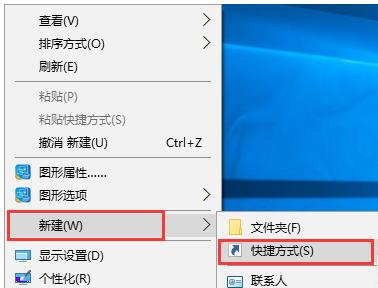 win10开始菜单没有运行选项（win10开始菜单没有运行怎么办）(1)