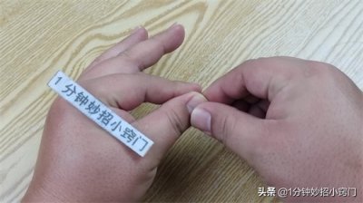 ​502胶水把手黏住了怎么办的妙招（手被502胶水粘住怎么办？别急，只需滴一点