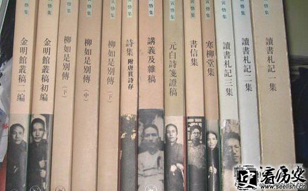 陈寅恪作品