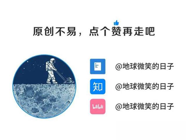 波音737Max为什么要加入MCAS系统?-