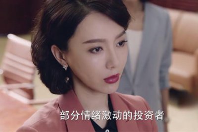 ​女强男弱的感情会长久吗？《完美关系》斯黛拉能撑多久？