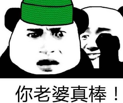 女朋友和异性天天聊天正常吗0