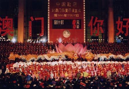 97香港回归，99澳门回归，98年呢？很多人不知，这一年此地回归！