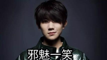 王源八块腹肌vs易烊千玺，这差距不是一般大呀！网友：真是长大了