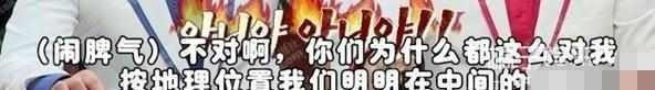 他因中国籍韩星被抹黑，如今对方却在国内片约不断，豪车出行！
