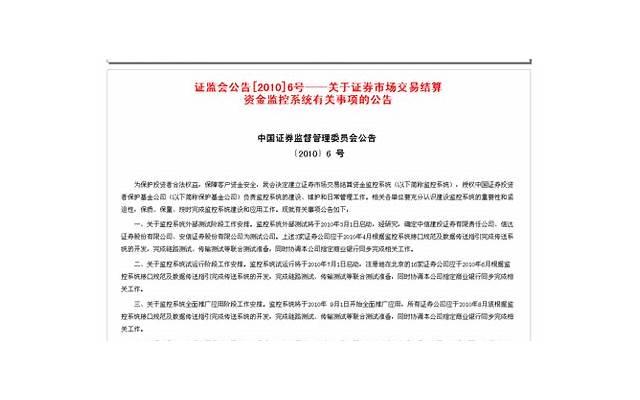 巨蟹男与双鱼女的恋情分析：如何建立和谐的爱情关系