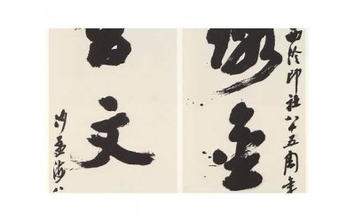 ​哪些婚姻属于可撤销的婚姻