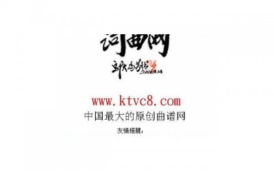 ​夫妻劫有哪几个阶段，夫妻劫怎么解决