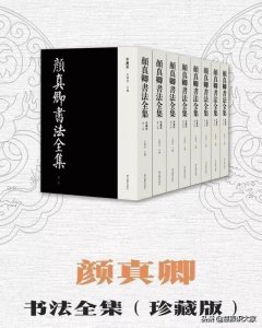 ​朱关田 - 书法独树一帜 书学填补空白