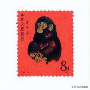​中国邮票简史