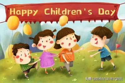 ​你知道“儿童节快乐”用英语怎么说吗？