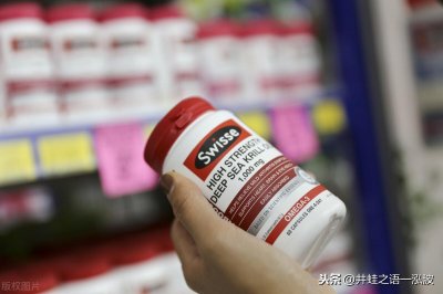 ​你好我好大家好