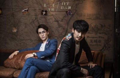 ​《镇魂》剧情被质疑？电视剧不如小说系列再现？全靠俩主演撑着