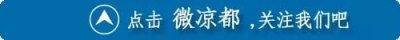 ​新中国成立70周年纪念币来啦，预约时间+购买入口看这里！