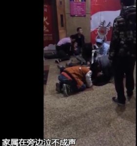 ​结婚前夜被人持刀砍伤，准新郎离奇死亡，附最新进展