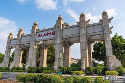 ​民办大学、公办大学；有什么区别？毕业证作用一样吗？全面说明