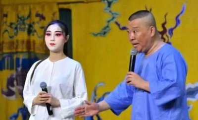 ​京剧演员王梦婷生娃引热议，郭德纲无辜躺枪成坏人，女方发文辟谣