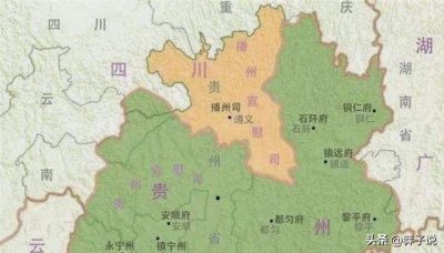 ​白杆兵：大明帝国的“山地战之王”，从贵州山地打到辽西走廊
