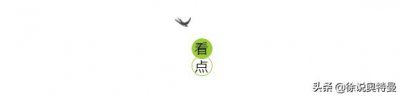​奥特曼被强大的机器人按在地上不能动了，赛文奥特曼：起来
