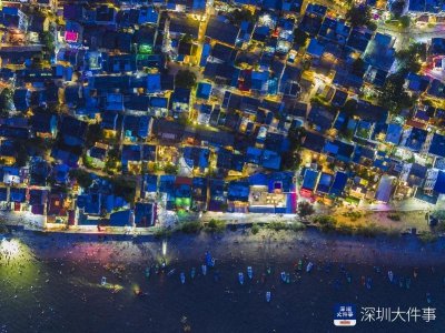 ​深圳大鹏部分景区开放，游客需提前实名预约，预约平台今日起开放