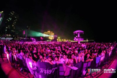 ​引爆狂欢！珠海沙滩音乐节震撼开唱！现场嗨翻了…（海量美图）
