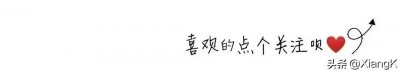 ​一天一成语：阪上走丸
