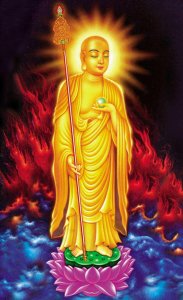 ​佛教中的“地藏王菩萨”的生日是哪一天的？