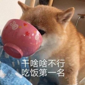 ​智慧课堂能吃吗？智慧课堂，究竟是怎么样的一种存在？
