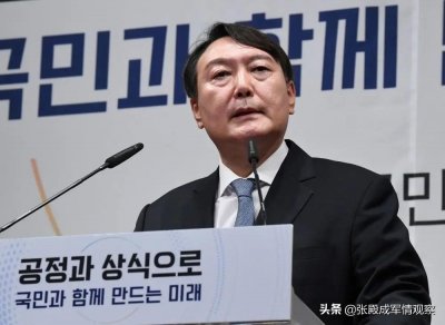​不知天高地厚！韩国官员甩锅中国 期盼美军出兵阻止解放军收台