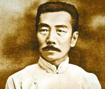 ​鲁迅与李小峰