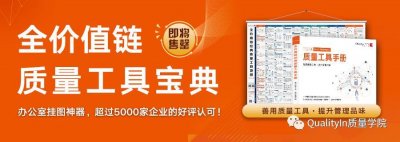 ​QA到底是干嘛的？