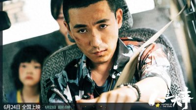 ​第36届华鼎奖获奖名单出炉：古天乐再拿影帝大奖，蔡卓妍意外封后
