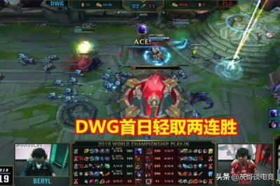 ​S9入围赛新晋出装鬼才诞生，吸血鬼瑞兹被玩出花，观众直呼不当人