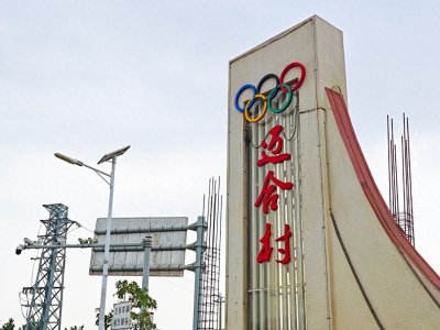 ​全红婵再夺金这一年：迈合村仍有一半摊贩，父母希望女儿保持“自由快乐”