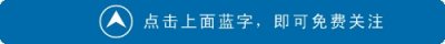 ​女交警故事（2）丨33年坚守如一日——大连女交警时军
