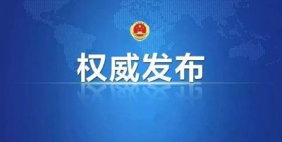 ​西安公交车上持刀砍人凶犯辛海平被判死刑（附：公诉意见书全文）