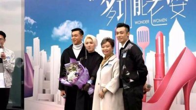 ​老婆被告密者曝光与男子亲密照！TVB力捧小生直言百分百信任太太