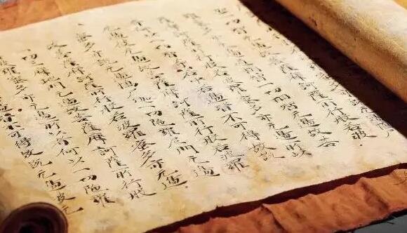 纸的历史