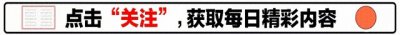 ​3万亿帝国背后：魂断香港四季酒店的肖建华