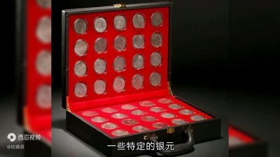 ​银元收藏新趋势！哪种银元最具升值潜力？