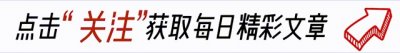 ​拒认巴图20年，晚年想看孙子失败，宋丹丹直言：这都是他自作自受