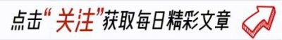 ​恬妞：让印尼富豪骗婚去做三姨太，跟万梓良再婚无果，如今怎样了
