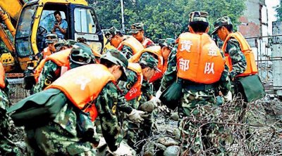 ​武警黄金部队教导大队、地质研究所退出现役后，合并为正处级单位