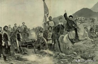 ​清末回乱发生的原因（5）