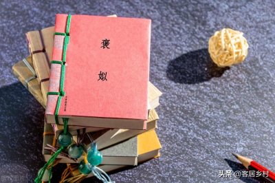 ​褒姒 西周周幽王王后 入宫和受宠也导致了周朝的政治动荡和最终灭亡