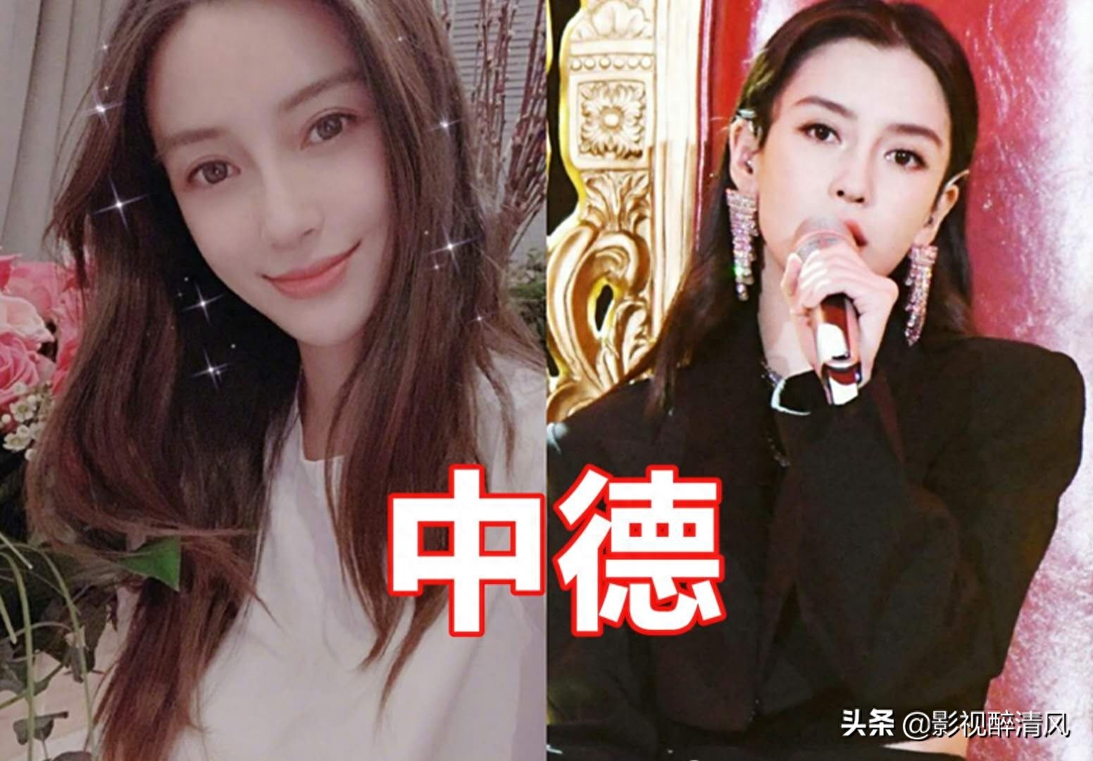“以为是国人，结果是混血”，郭碧婷中美，戚薇中韩，而她更厉害