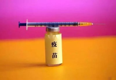 ​青川疫苗风波通报 儿童注射过期疫苗是怎么回事？青川疫苗事件最新进展