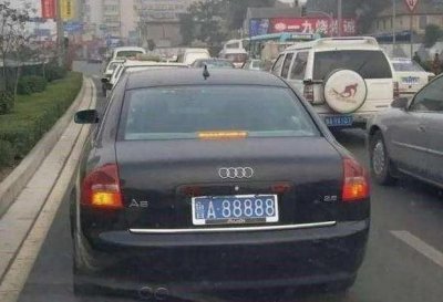 ​鲁A88888的励志传奇！从奥迪到五菱，后来东山再起挂大路虎