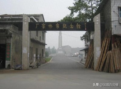 ​湖南益阳厂窖大惨案，堪比南京大屠杀！